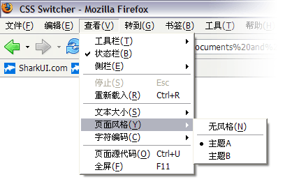 Firefox样式选择